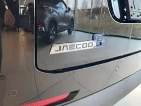 Jaecoo 5 Ev (2025) thumbnail 33