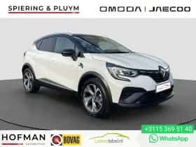Renault Captur (2021)