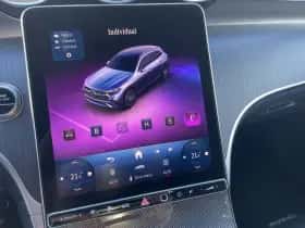 Mercedes-Benz GLC-Klasse (2026) thumbnail 27