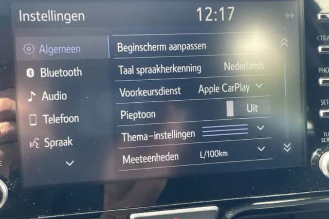 Toyota Yaris (2023) thumbnail 5