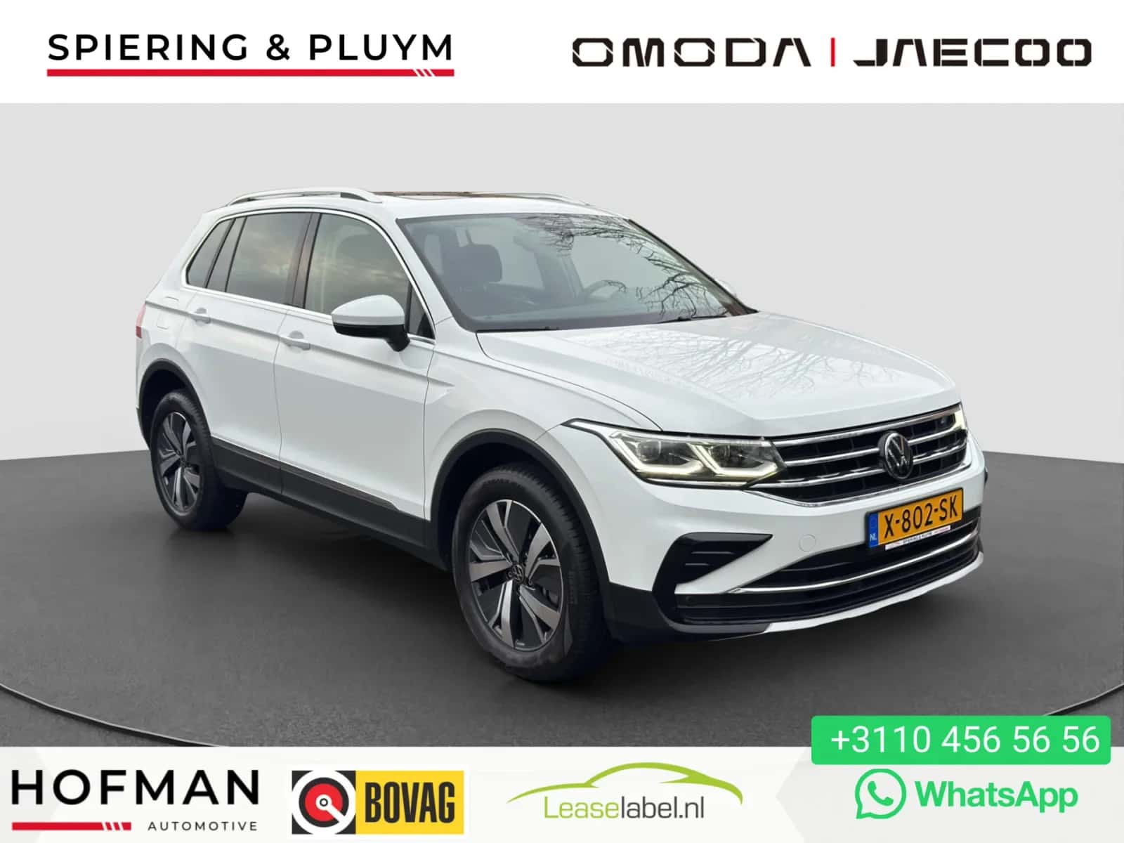 Volkswagen Tiguan (2021) — foto 1