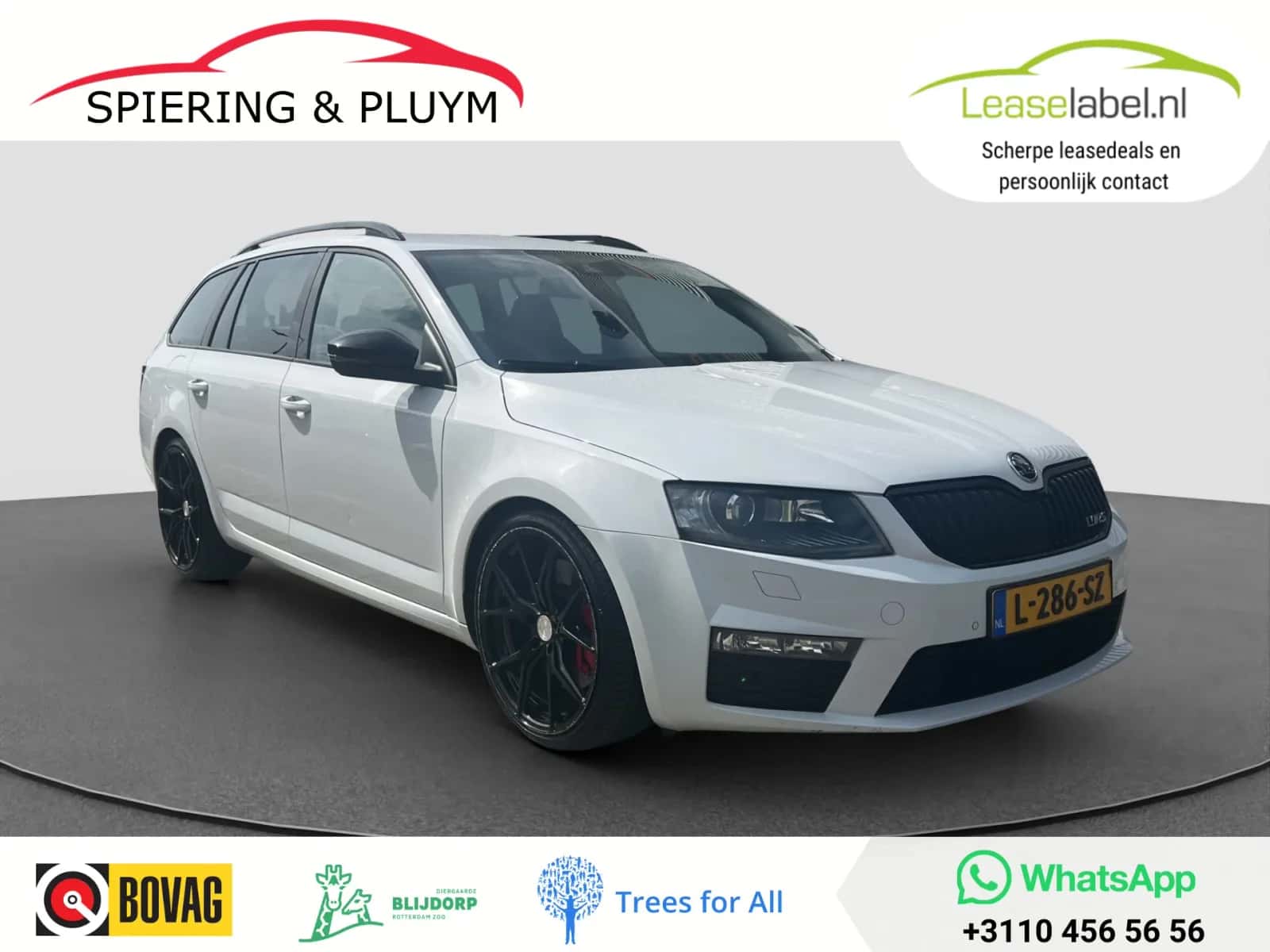 Škoda Octavia (2016) — foto 1