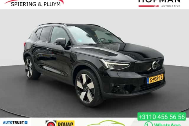 Volvo XC40 (2022) thumbnail 1