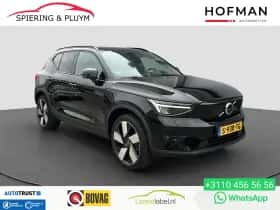Volvo XC40 (2022)