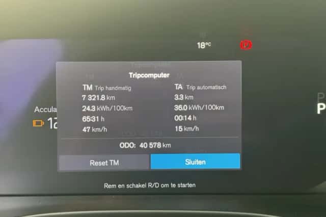 Volvo XC40 (2021) thumbnail 14