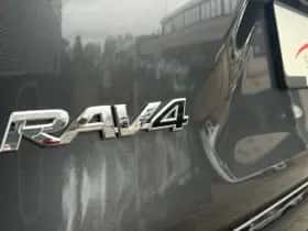 Toyota RAV4 (2019) thumbnail 25