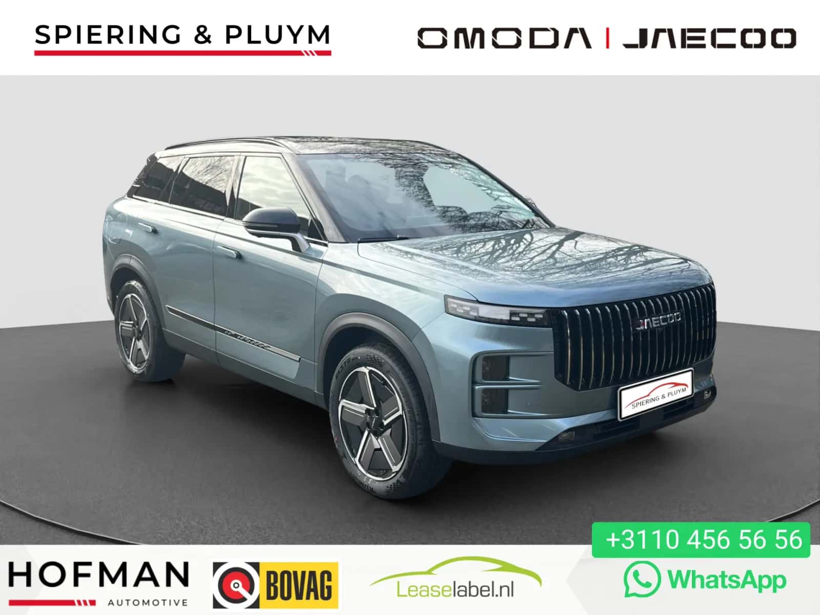 Jaecoo 7 (2025) — foto 1