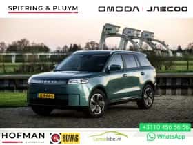 Jaecoo 5 (2025)