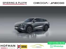 Omoda 9 (2025)
