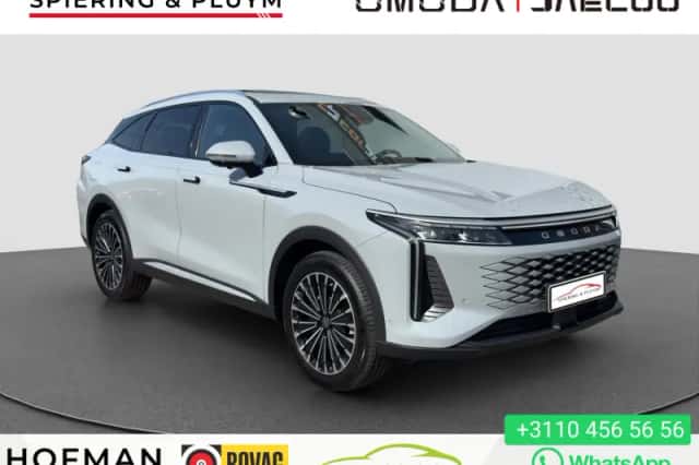 Omoda 9 (2025) thumbnail 1