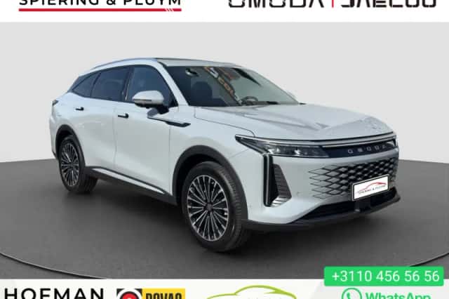 Omoda 9 (2025) thumbnail 1