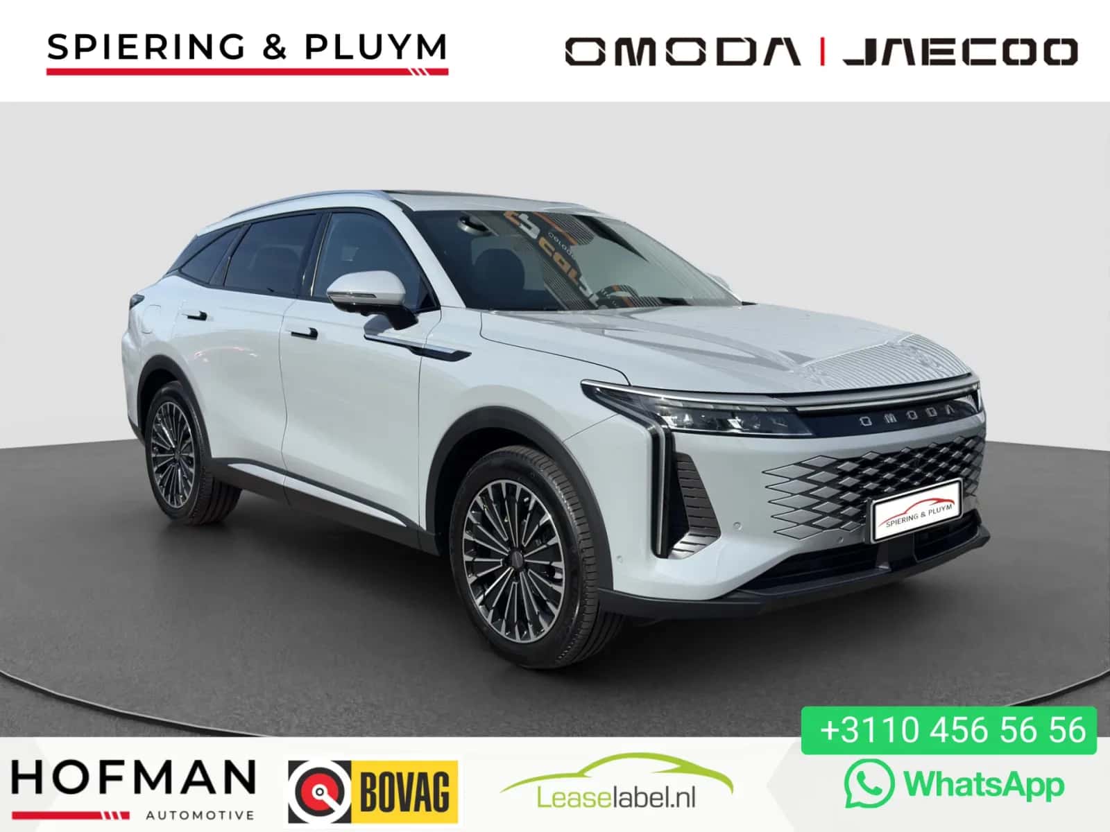 Omoda 9 (2025) — foto 1