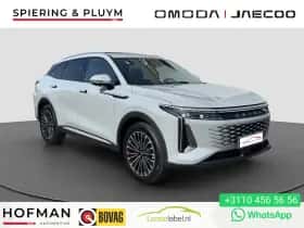 Omoda 9 (2025)