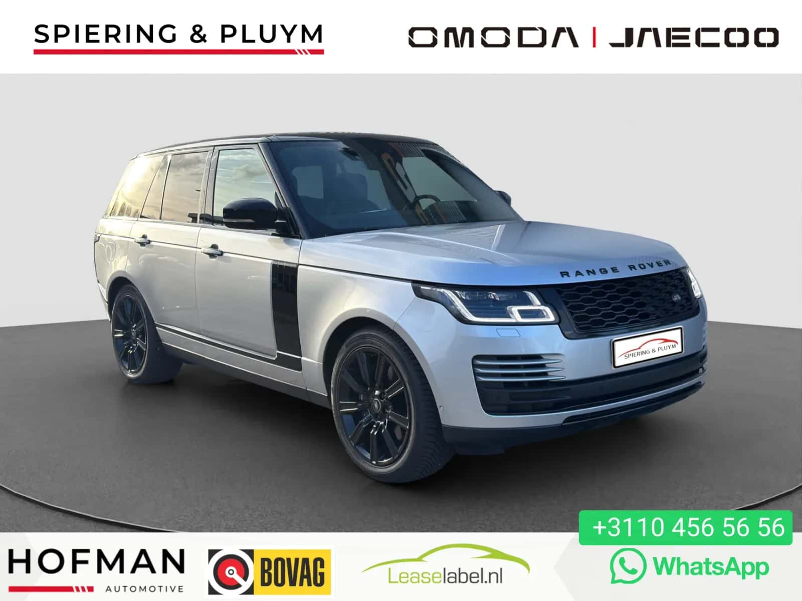 Land Rover Range Rover (2018) — foto 1