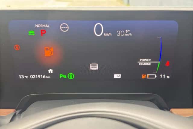 Honda E (2019) thumbnail 25