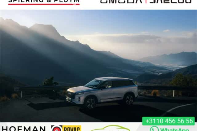 Jaecoo 7 (2025) thumbnail 1