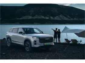 Jaecoo 7 (2025) thumbnail 3