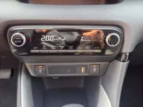 Toyota Yaris (2020) thumbnail 15