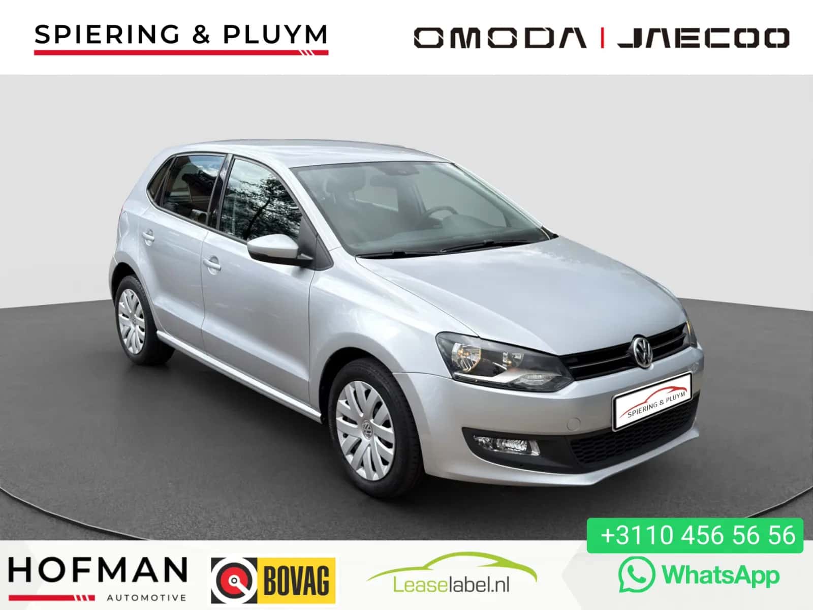 Volkswagen Polo (2012) — foto 1