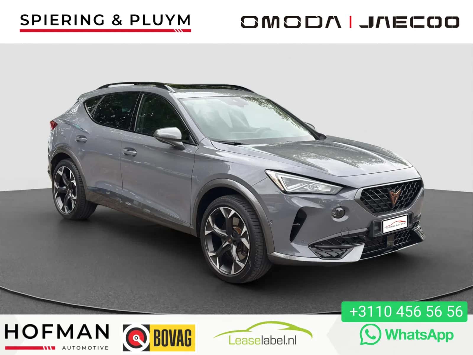 CUPRA Formentor (2021) — foto 1