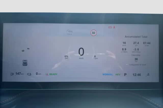 MG HS PHEV (2024) thumbnail 12