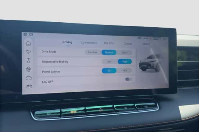 MG HS PHEV (2024) thumbnail 15