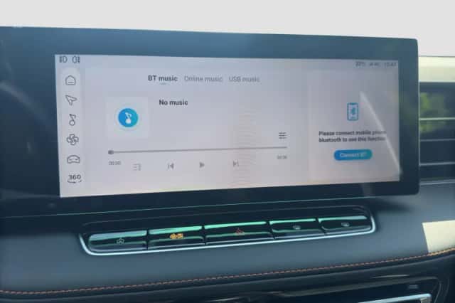 MG HS PHEV (2024) thumbnail 17