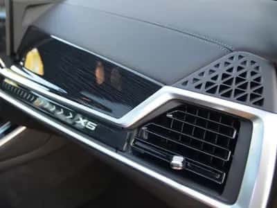 BMW X5 (2023) thumbnail 32