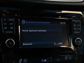 Nissan Qashqai (2016) thumbnail 19