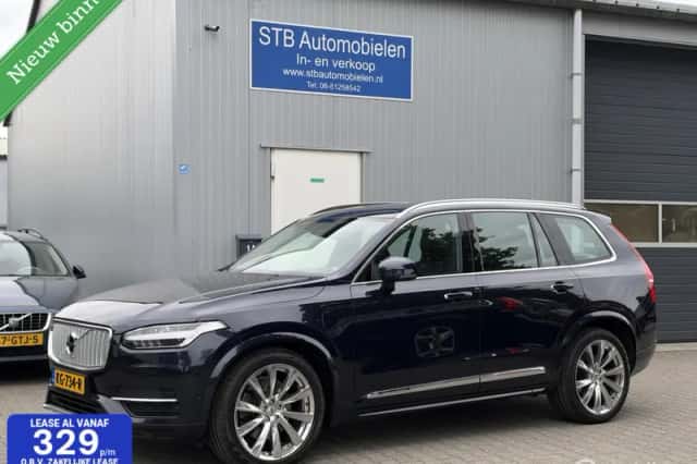 Volvo XC90 (2016) thumbnail 1