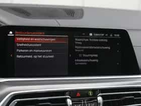 BMW X5 (2023) thumbnail 25