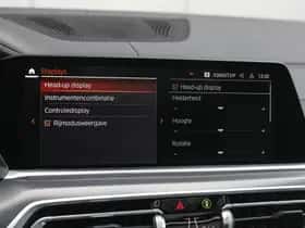 BMW X5 (2023) thumbnail 27