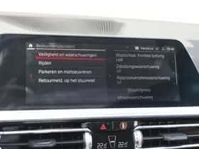 BMW 4-Serie (2023) thumbnail 30