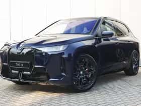 BMW iX (2026)