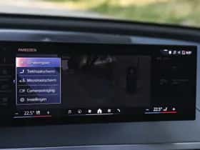 BMW iX (2026) thumbnail 21