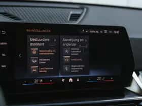 BMW X1 (2026) thumbnail 27