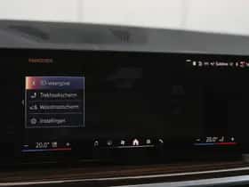 BMW X5 (2025) thumbnail 24