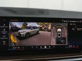 BMW X5 (2025) thumbnail 25