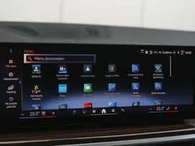 BMW X5 (2025) thumbnail 26