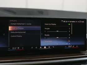BMW X5 (2025) thumbnail 27