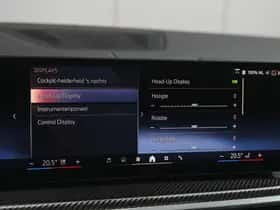 BMW X7 (2026) thumbnail 28