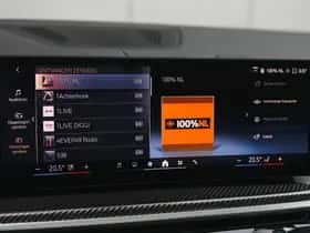 BMW X7 (2026) thumbnail 31