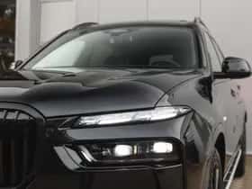 BMW X7 (2026) thumbnail 37