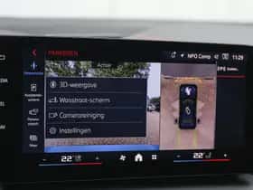 BMW 2-Serie (2025) thumbnail 27