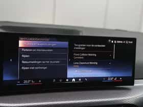 BMW 4-Serie (2025) thumbnail 25