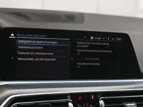 BMW X5 (2020) thumbnail 27