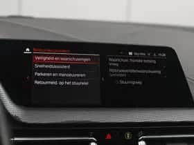 BMW 2-Serie (2023) thumbnail 16