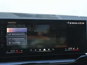 BMW i5 (2026) thumbnail 21