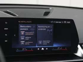 BMW X1 (2025) thumbnail 24