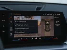 BMW iX1 (2026) thumbnail 18